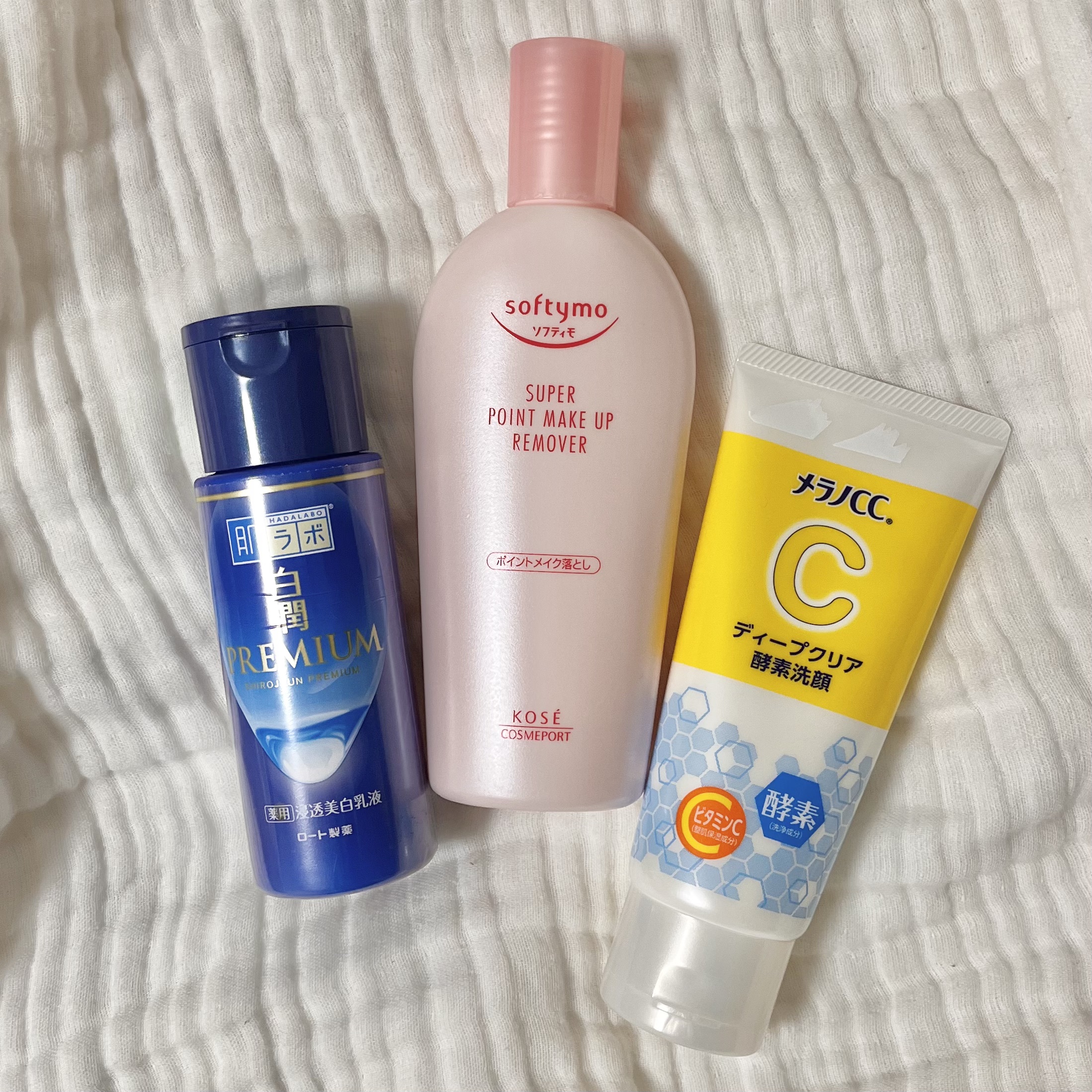 ディープクリア酵素洗顔	/メラノCC/洗顔フォームを使ったクチコミ（1枚目）