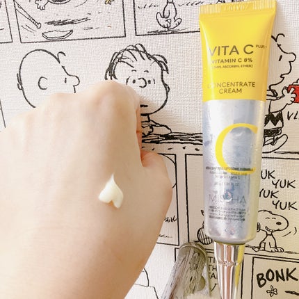 ビタシープラス クリーム/MISSHA/フェイスクリームを使ったクチコミ(1枚目)