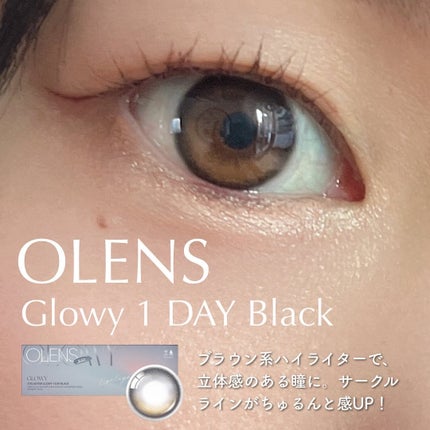 Glowy 1day/OLENS/ワンデー(1DAY)カラコンを使ったクチコミ(2枚目)