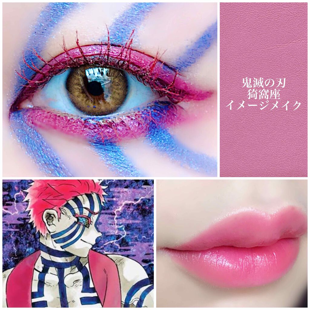 UR GLAM　BLOOMING EYE COLOR PALETTE/U R GLAM/アイシャドウパレットを使ったクチコミ（1枚目）