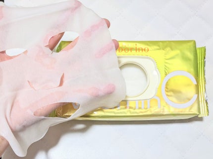 目ざまシート ビタットC/サボリーノ/シートマスク・パックを使ったクチコミ(5枚目)