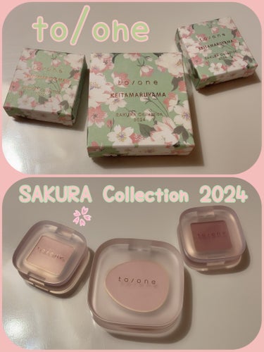 🌸to/oneの桜コレクション🌸

・ペタルフロートブラッシュEX02SAKURA Sorbet
・ペタルフロートアイシャドウEX03Pink Drop &EX05Sensual Mauve

以上3点