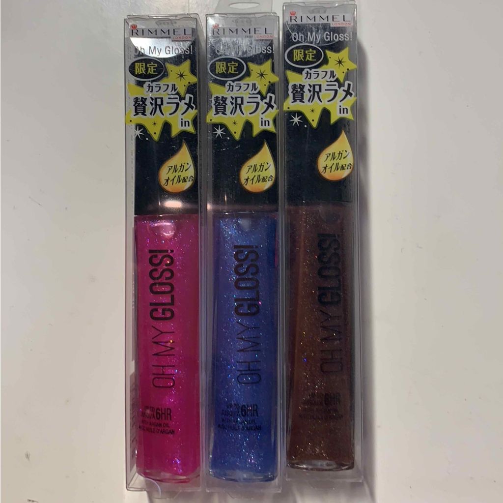 オーマイグロス/リンメル ロンドン/リップグロスを使ったクチコミ(1枚目)