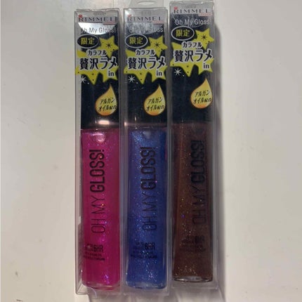 オーマイグロス/リンメル ロンドン/リップグロスを使ったクチコミ(1枚目)