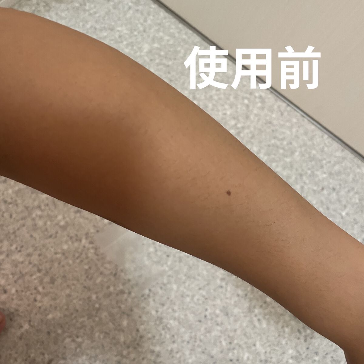 Veet ヴィート ピュアボタニカルズ 除毛クリームのクチコミ「初めての除毛クリーム!!
その効果とは…。


今回使う商品
veetボタニカルズ除毛クリーム.....」（3枚目）