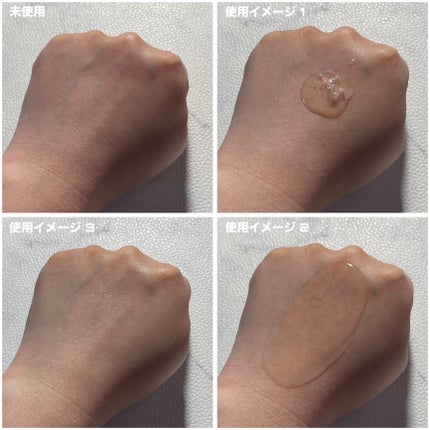 スムースリペアセラム/mileda/美容液を使ったクチコミ(8枚目)