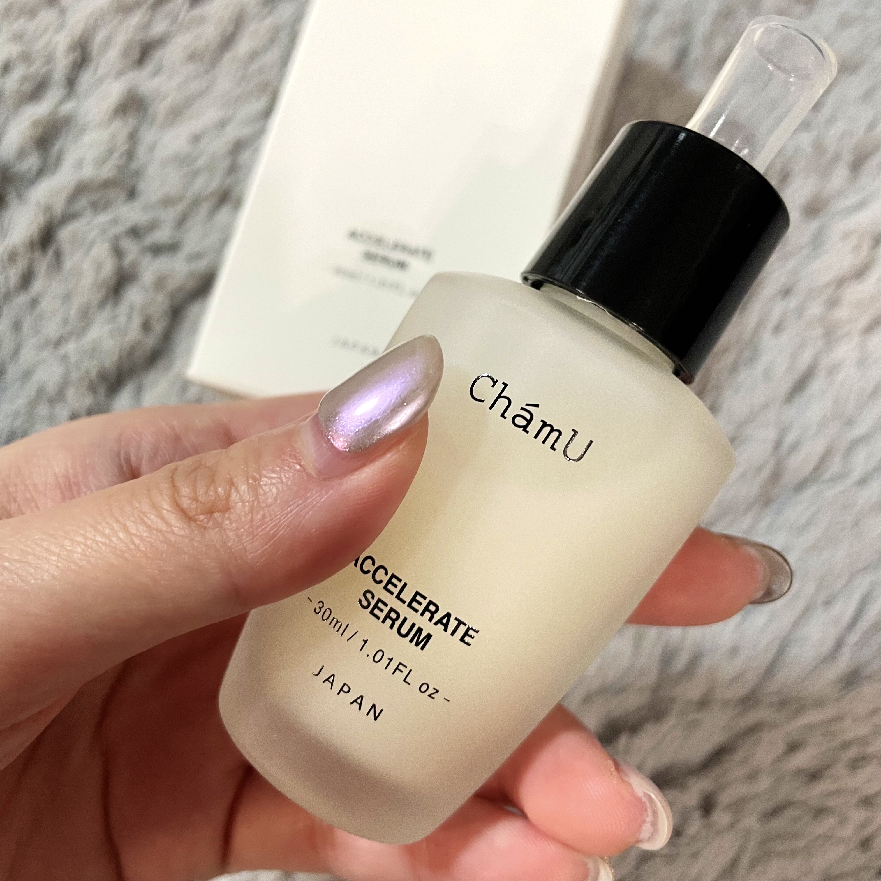 ACCELERATE SERUM/ChámU/美容液を使ったクチコミ（1枚目）