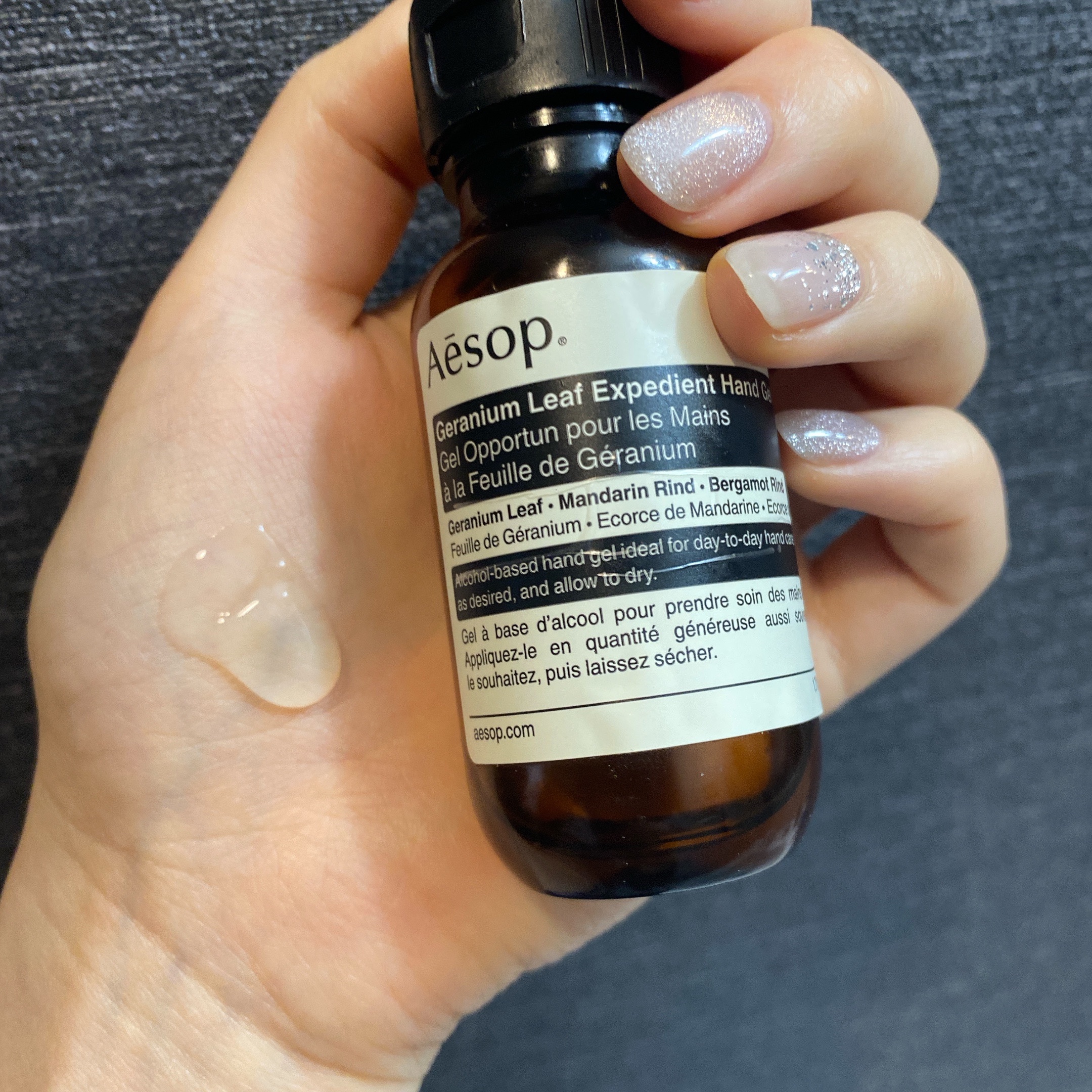 ゼラニウム　エクスペディエントハンドジェル/Aesop/ハンドジェルを使ったクチコミ（3枚目）