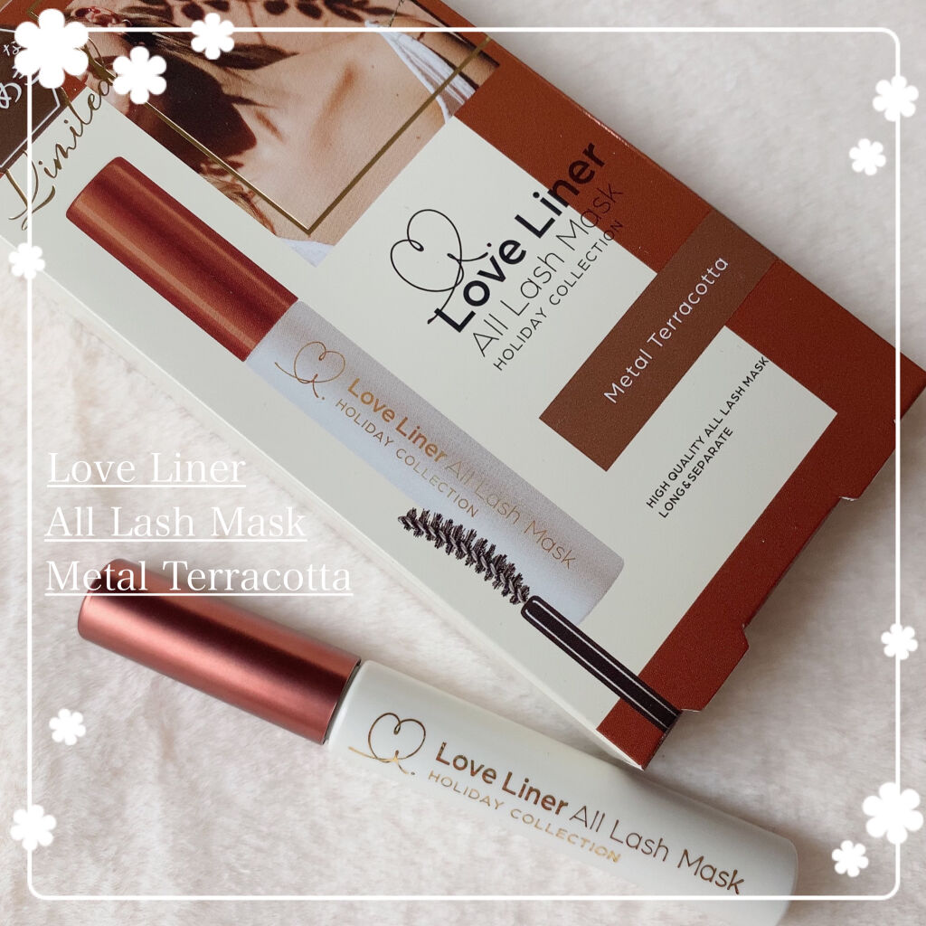 ラブ・ライナー　オールラッシュマスク　ホリデーコレクション＜マスカラ＞ メタルテラコッタ/ラブ・ライナー/マスカラを使ったクチコミ（1枚目）