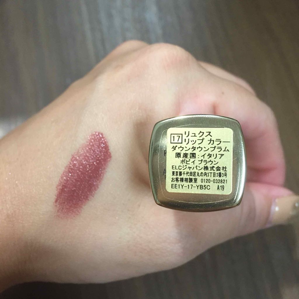 ル ルージュ デュオ ウルトラ トゥニュ/CHANEL/口紅を使ったクチコミ（2枚目）