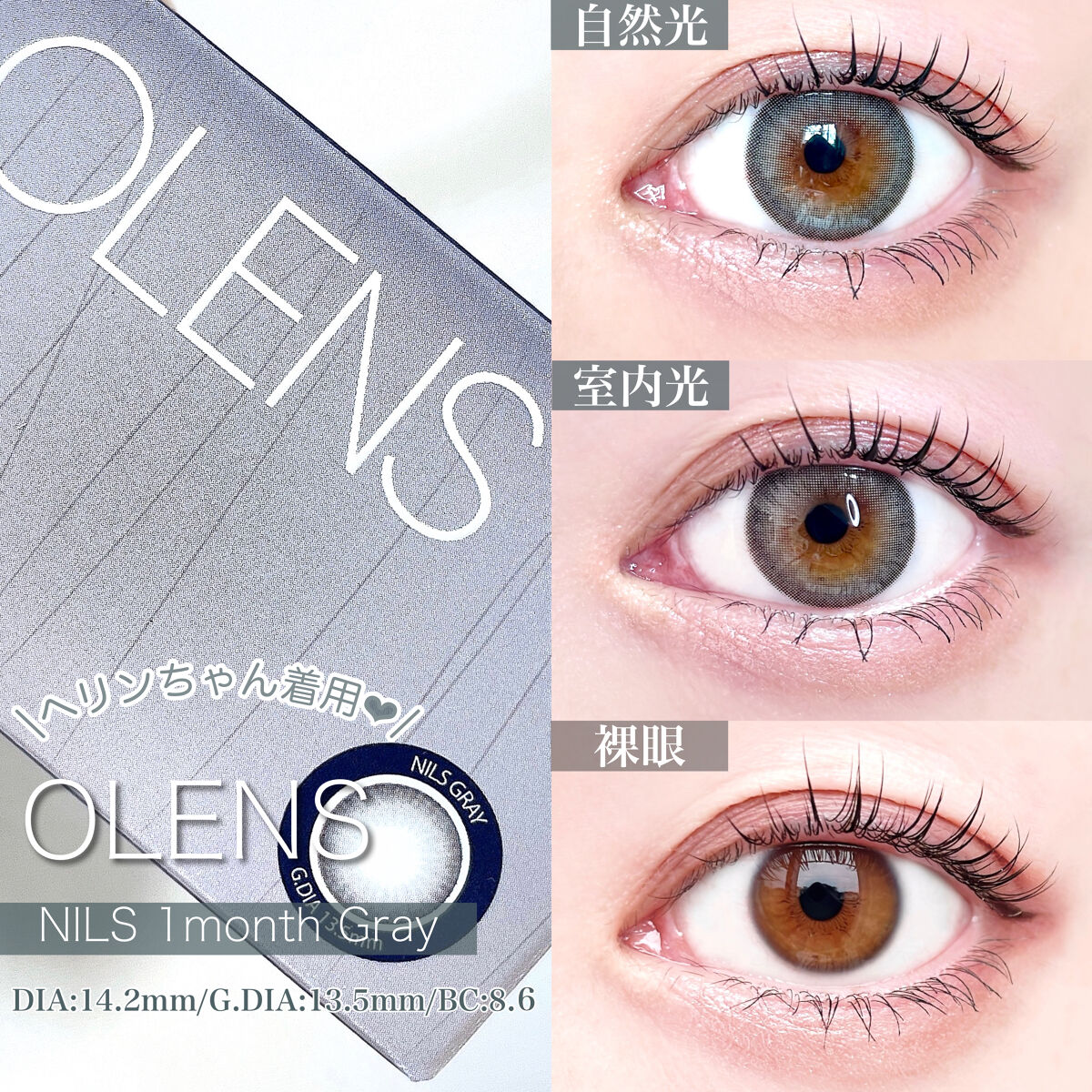 ラッシュパーム カールフィックスマスカラ/ETUDE/マスカラを使ったクチコミ（2枚目）