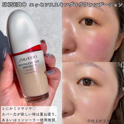 ドラマティックエッセンスリキッド/マキアージュ/リキッドファンデーションを使ったクチコミ(5枚目)