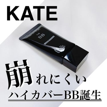 KATE ザBB（カバー&オイルブロック） のクチコミ「New 7.23𓂃
ケイトから、毛穴・凹凸・色ムラをカバーし
長時間くずれにくいBBクリーム .....」（1枚目）