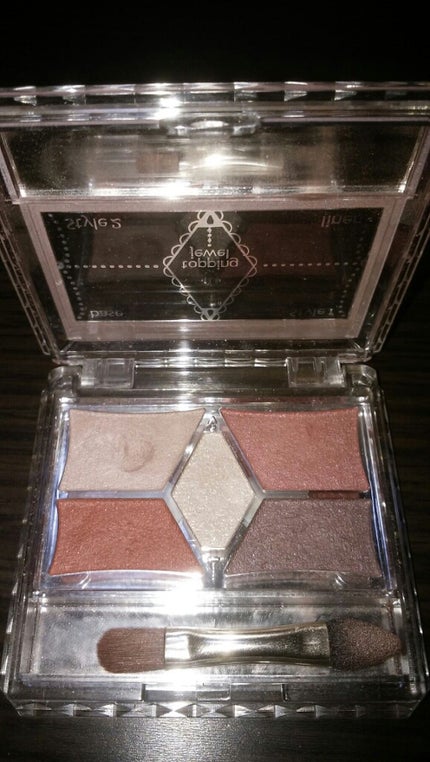 【旧品】パーフェクトスタイリストアイズ/キャンメイク/アイシャドウパレットを使ったクチコミ(2枚目)