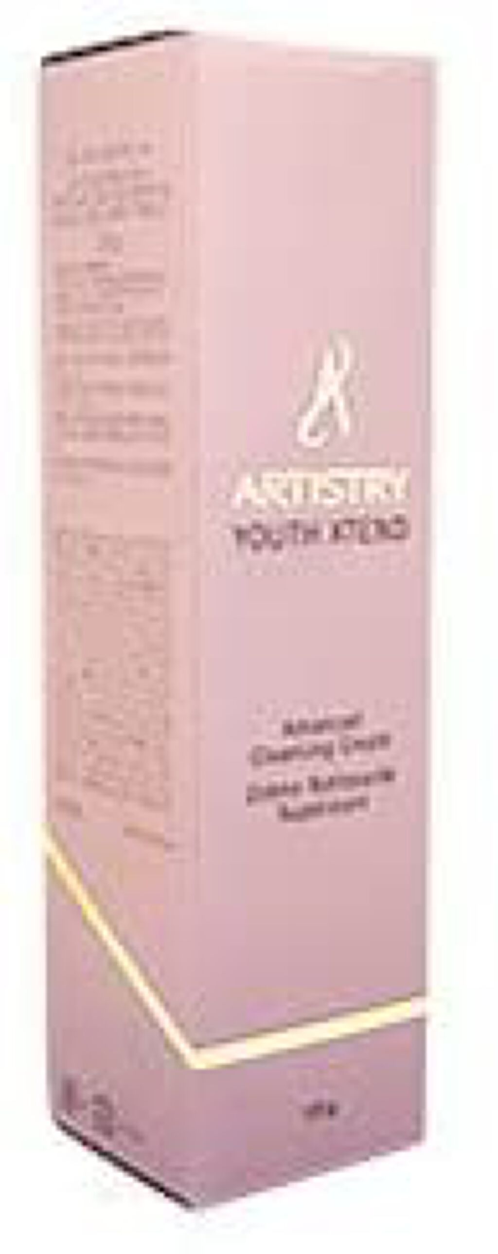 ユースエクセンド アドバンスト クレンジングクリーム / アーティストリー