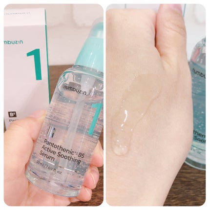 1番 ガルバニックパントテン酸スージングセラム/numbuzin/美容液を使ったクチコミ(2枚目)