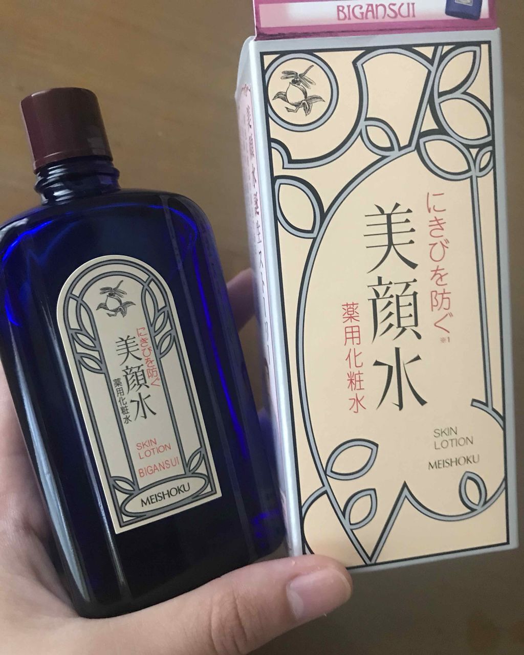 明色美顔水 薬用化粧水/美顔/化粧水を使ったクチコミ（1枚目）