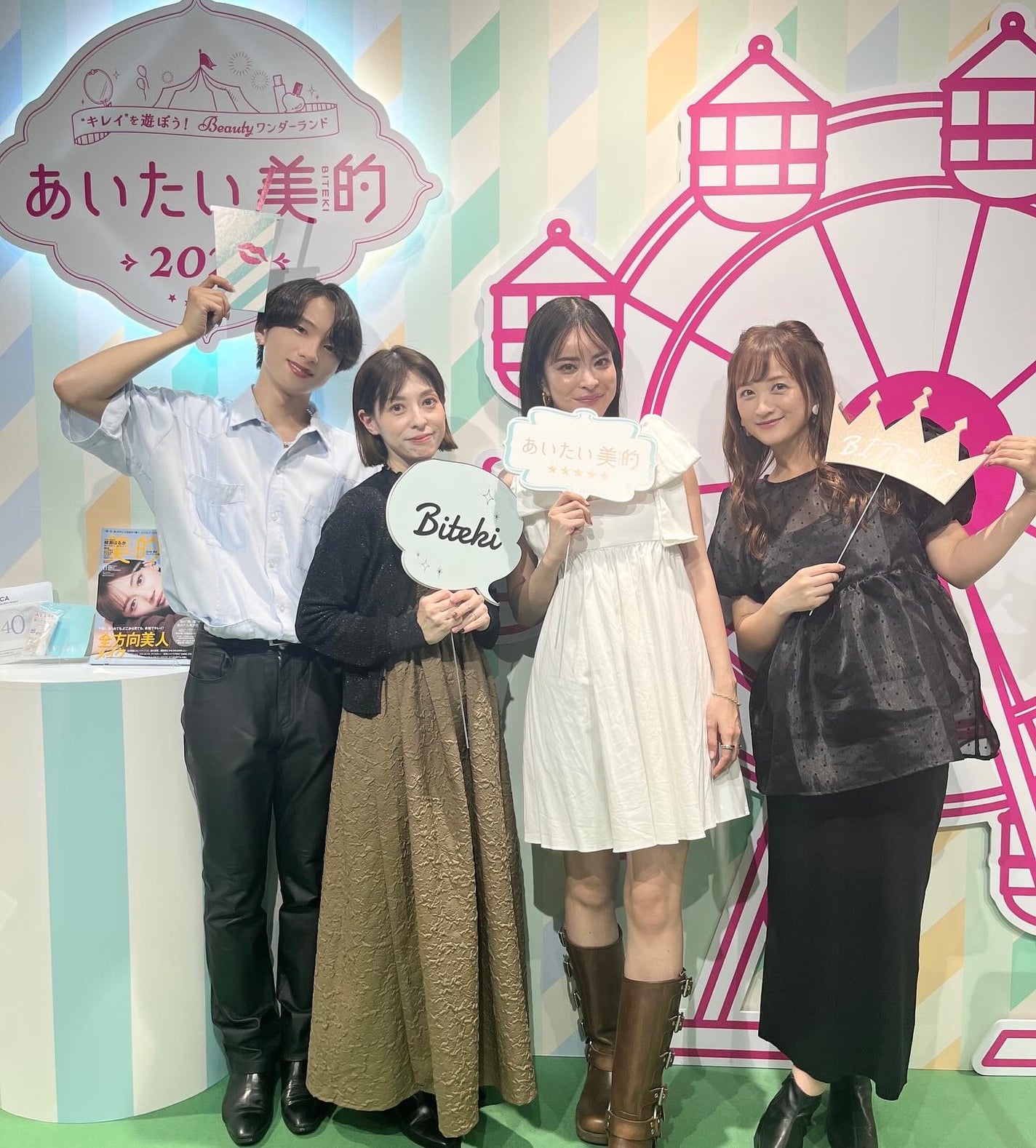 emi@フォロバ100 on LIPS 「あいたい美的𝟸𝟶𝟸𝟺𓂃𓂃。:*初参加レポ気になる新作コスメや ..」(7枚目)