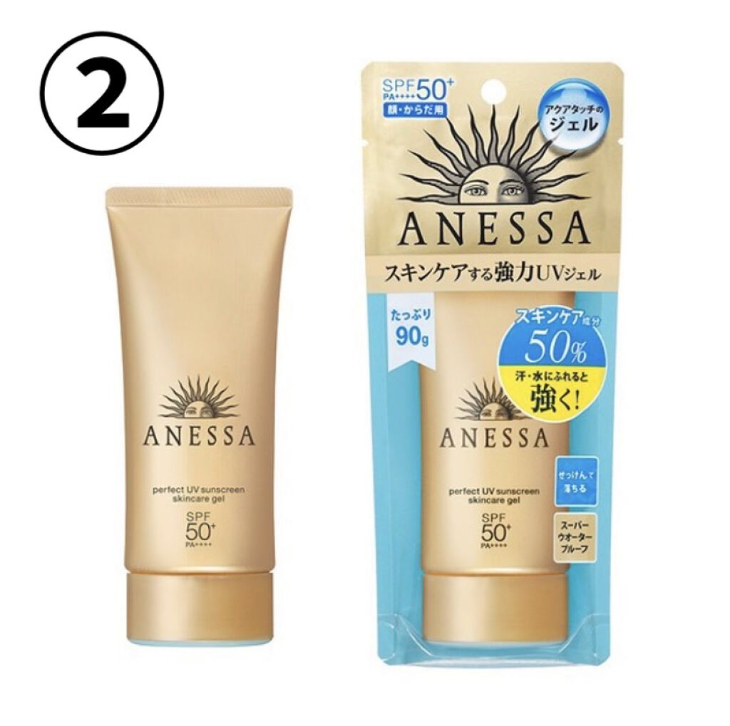 エクストラUV ジェル/アリィー/日焼け止め・UVケアを使ったクチコミ（3枚目）