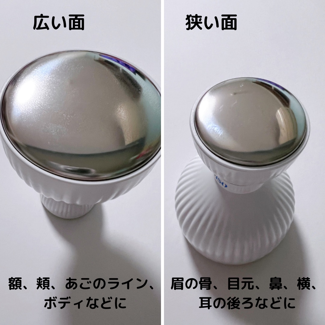 イルソデュアルクーリングマスター/ilso/美顔器・マッサージを使ったクチコミ（2枚目）