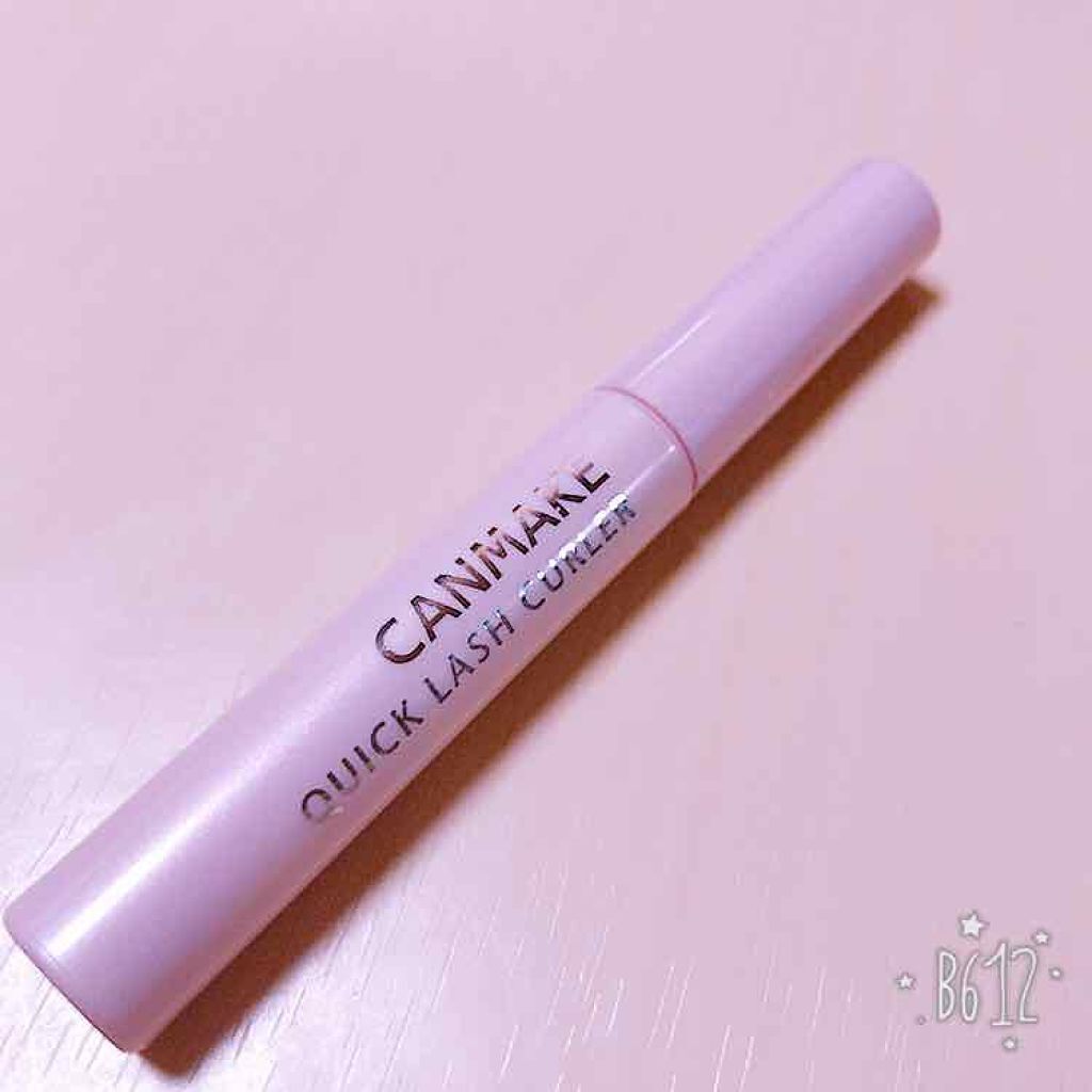 クイックラッシュカーラー/キャンメイク/マスカラ下地を使ったクチコミ(1枚目)