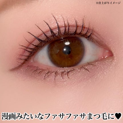 ケイト ラッシュバースト/KATE/マスカラを使ったクチコミ(7枚目)