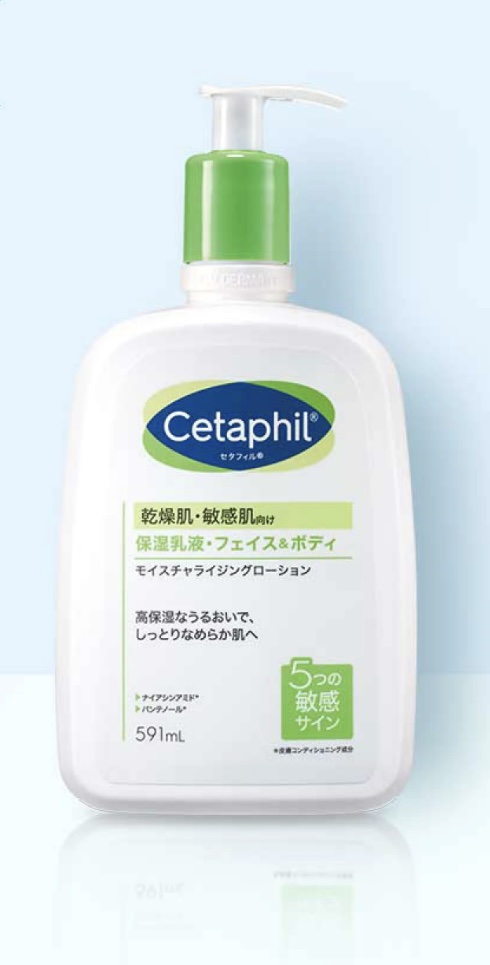 フェミナチュール 薬用ハーブナノソープ/ヴィーナスラボ/デリケートゾーンケアを使ったクチコミ（3枚目）