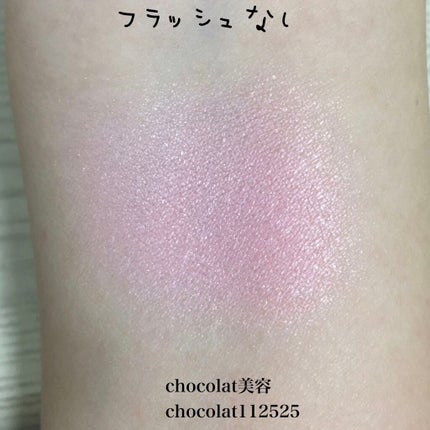 【旧品】パウダーチークス/キャンメイク/パウダーチークを使ったクチコミ(5枚目)