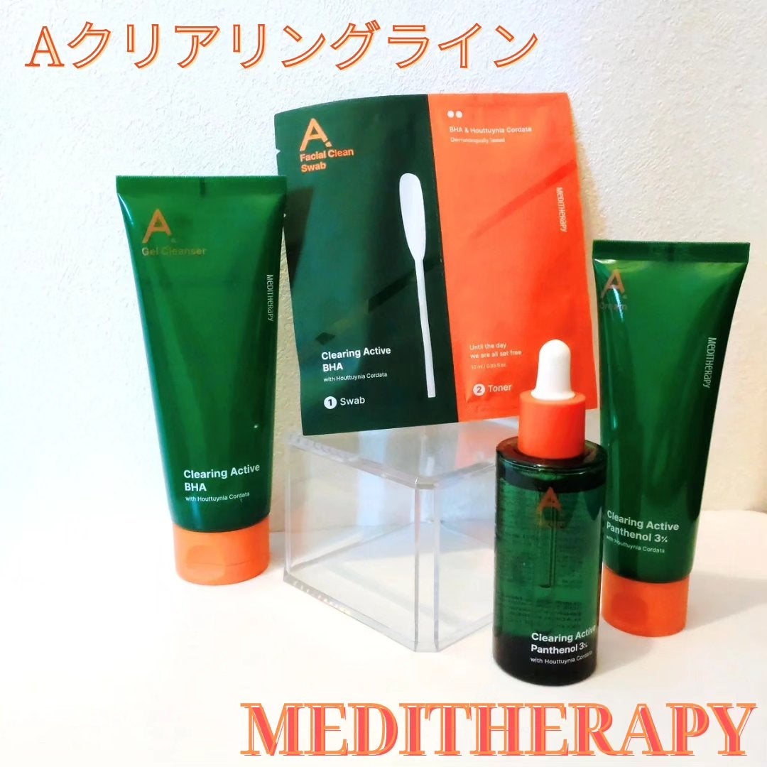 エイクリアリングアクティブBHAフェイシャルジェルクレンザー/MEDITHERAPY/洗顔フォームを使ったクチコミ(1枚目)