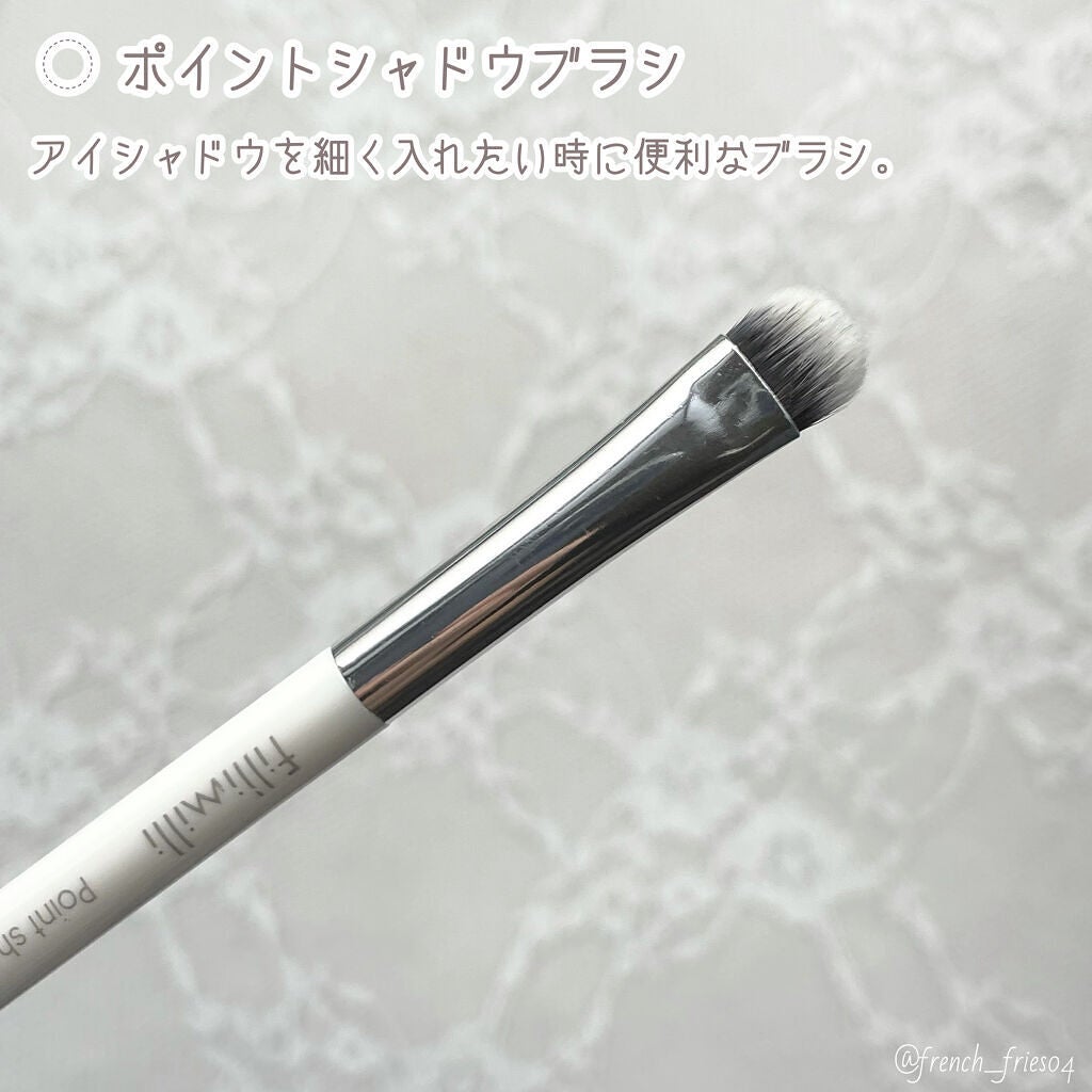 fillimilli アイメイクブラシセット/fillimilli/メイクブラシを使ったクチコミ(4枚目)