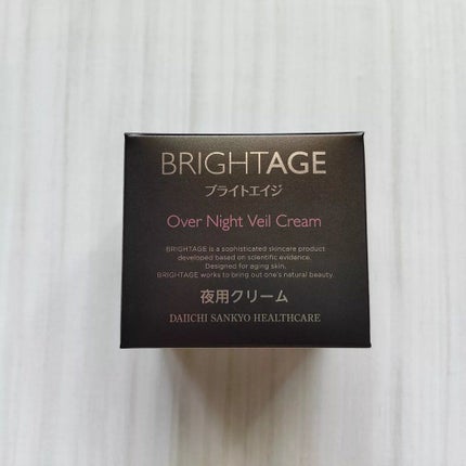 オーバーナイト ヴェールクリーム/BRIGHTAGE/フェイスクリームを使ったクチコミ(9枚目)