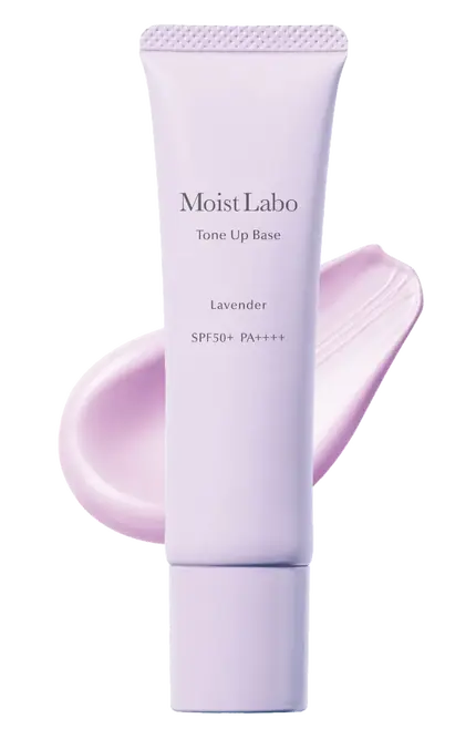Moist Labo モイストラボ トーンアップ下地