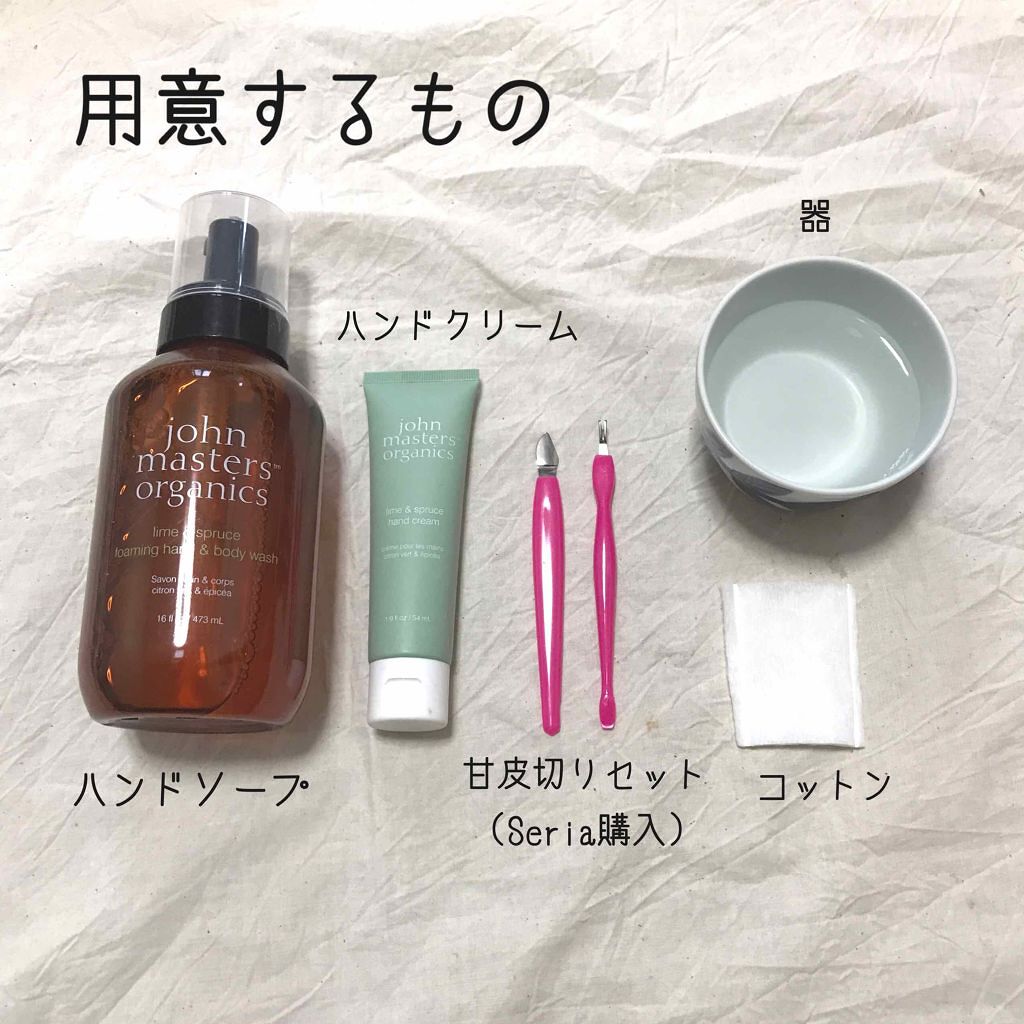 ウッドスティック/DAISO/ネイル用品を使ったクチコミ（2枚目）