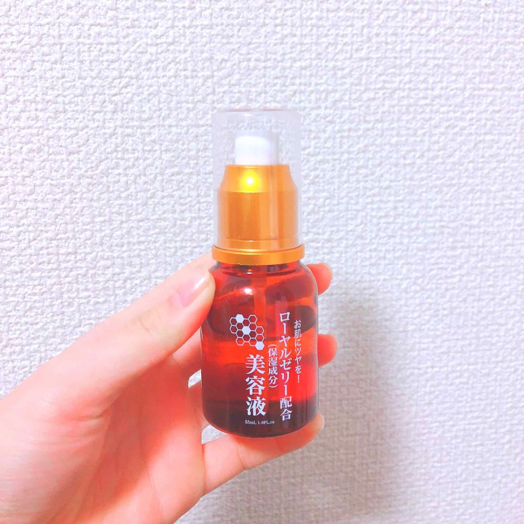 フェイスピーリングジェル ピーチの香り/DAISO/ピーリングを使ったクチコミ（3枚目）