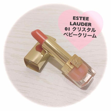 ピュア カラー クリスタル シアー リップスティック/ESTEE LAUDER/口紅を使ったクチコミ(1枚目)