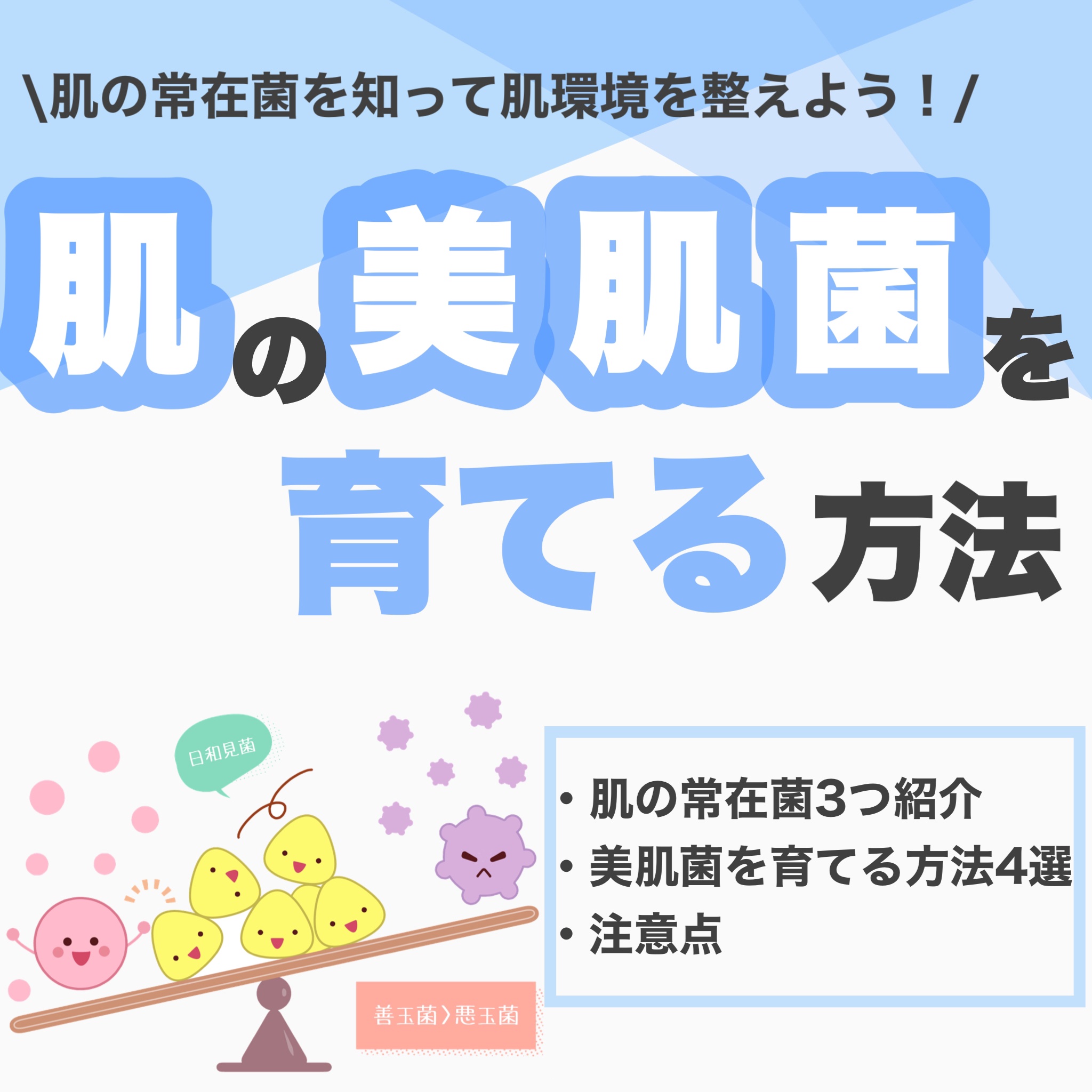 エッセンスイン クレンジングフォーム/d プログラム/洗顔フォームを使ったクチコミ（1枚目）