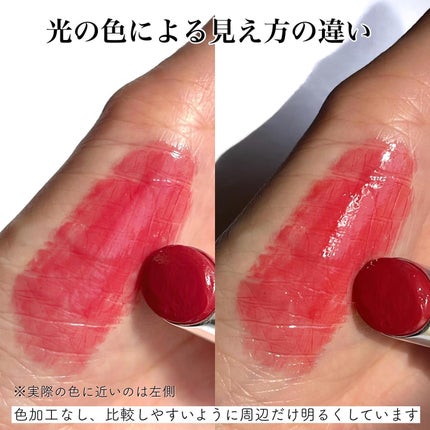 YSL ラブシャイン キャンディグレーズ No.5 ピンク サティスファ YSL ラブシャイン キャンディグレーズ No.5 ピンク サティスファ