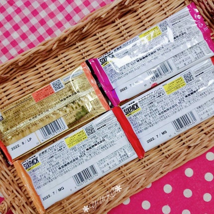 SIXPACK プロテインバー/UHA味覚糖/プロテインバーを使ったクチコミ(7枚目)