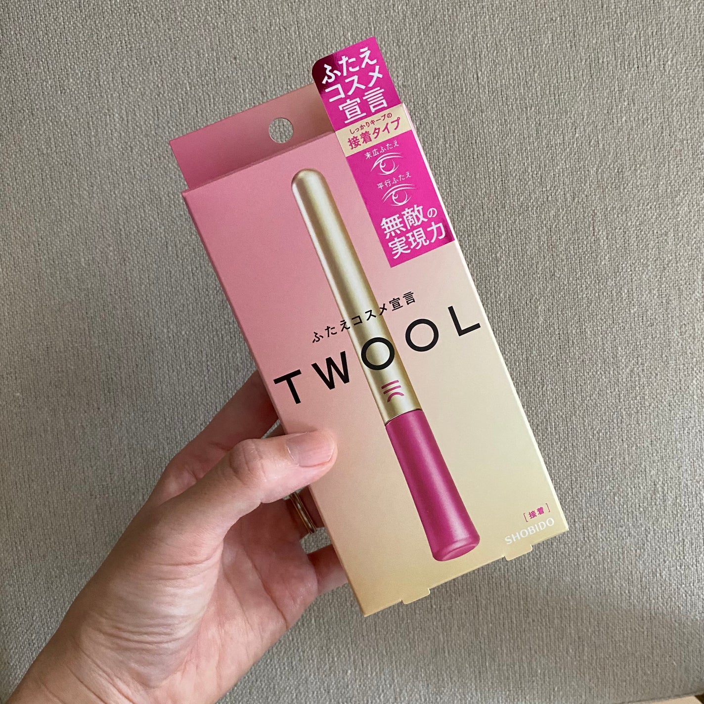 TWOOL ダブルアイリッドグルー/SHOBIDO/二重まぶた用アイテムを使ったクチコミ(1枚目)