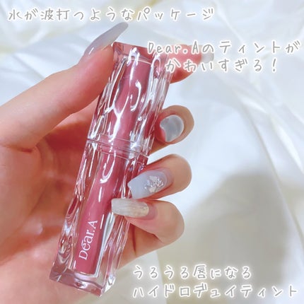 びゃっこまる on LIPS 「デザインも質感も発色もめちゃくちゃ好みな夏っぽティント!みずみ..」(2枚目)