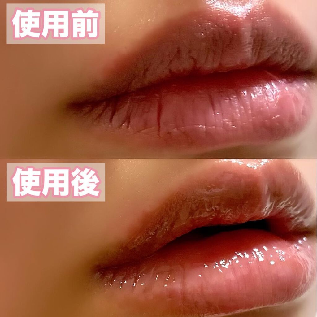 ユニコーングッドナイトリップマスク カカドゥプラム/SELF BEAUTY/リップマスクを使ったクチコミ（3枚目）