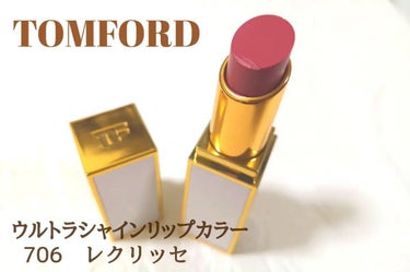 ウルトラ シャイン リップ カラー/TOM FORD BEAUTY/口紅を使ったクチコミ（1枚目）