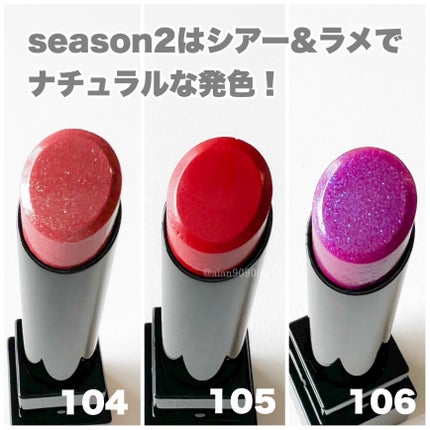 ケイト リップモンスター/KATE/口紅を使ったクチコミ(2枚目)