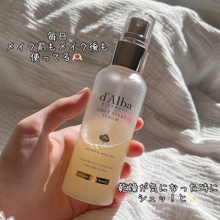 ダルバ ホワイトトリュフファーストスプレーセラム/ダルバ/ミスト状化粧水を使ったクチコミ(1枚目)