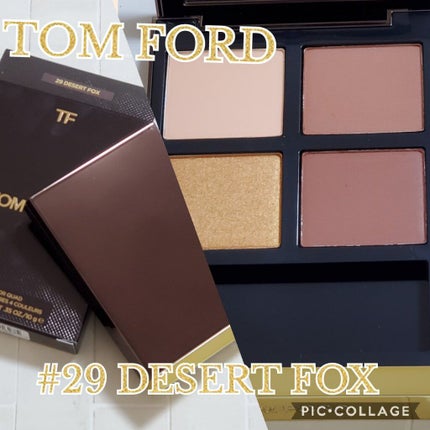 アイ カラー クォード/TOM FORD BEAUTY/アイシャドウパレットを使ったクチコミ(1枚目)