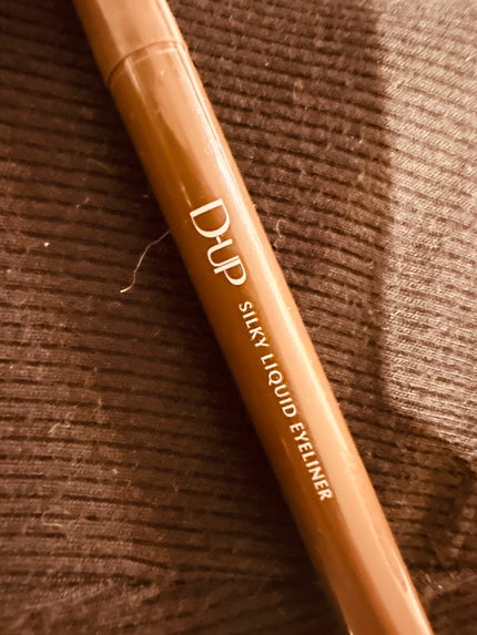 シルキーリキッドアイライナーWP/D-UP/リキッドアイライナーを使ったクチコミ(1枚目)