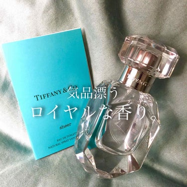 TIFFANY&Co. シアーのクチコミ「気品漂う香り...



爽やかで気品のある清楚な香り✨




"ティファニー シアー オー.....」（1枚目）