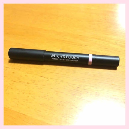 ウィッチズ フィットスティックシャドウ/Witch's Pouch/スティックアイシャドウを使ったクチコミ(1枚目)
