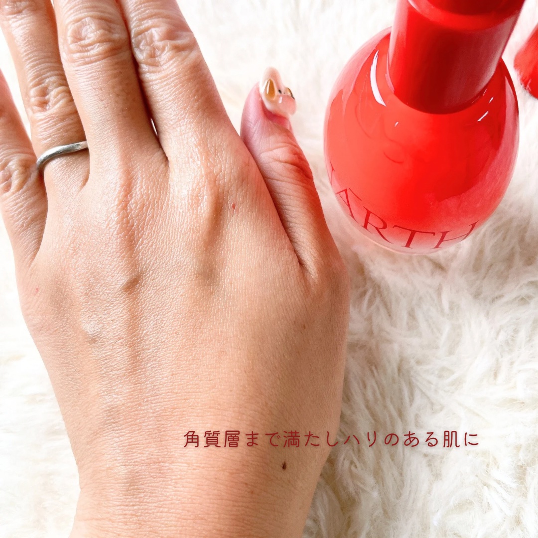 浸透発酵レチノールエッセンスセラム/NARTH/美容液を使ったクチコミ（3枚目）