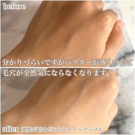 アドバンスドエシリアルスムースオペレーター ルースパウダー/THREE/ルースパウダーを使ったクチコミ(7枚目)